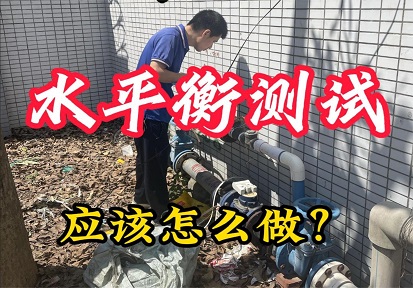 沈阳东兴嘉业建材有限公司