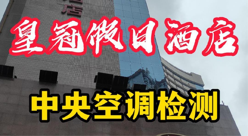 沈阳东兴嘉业建材有限公司