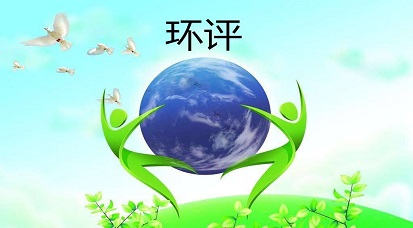 沈阳东兴嘉业建材有限公司