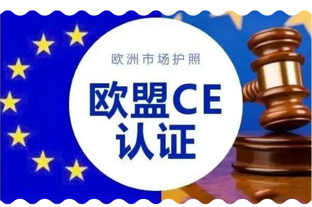 沈阳东兴嘉业建材有限公司