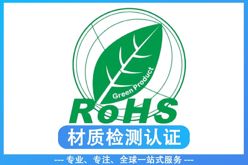 沈阳东兴嘉业建材有限公司